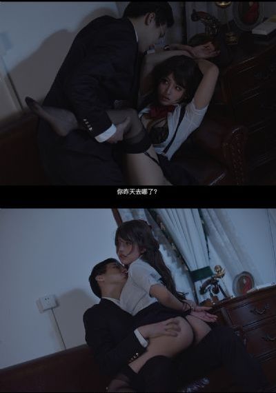 合租男女在线观看